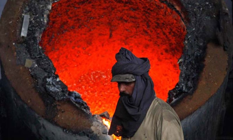 Massive Mineral Deposits (Iron Ore) Discovered In Pakistan!