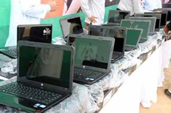 PML N Laptop Scheme