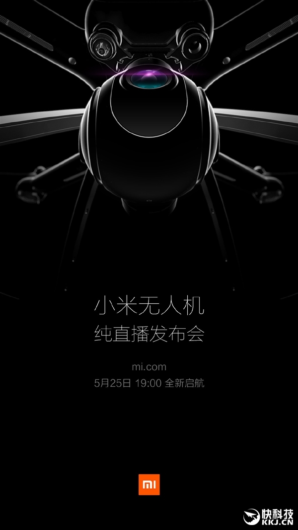 Xiaomi drone to feature a rotating camera with extremely impressive recording capabilities