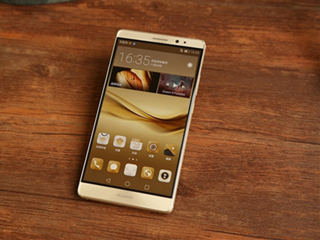 Huawei Mate 9 debuts this year with Android Nougat 7.0…