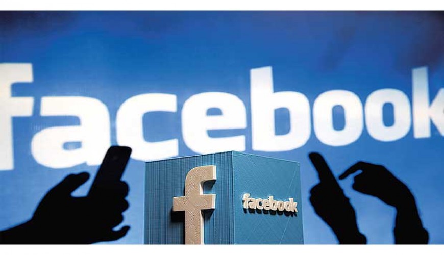 Facebook Camera ready to roll out