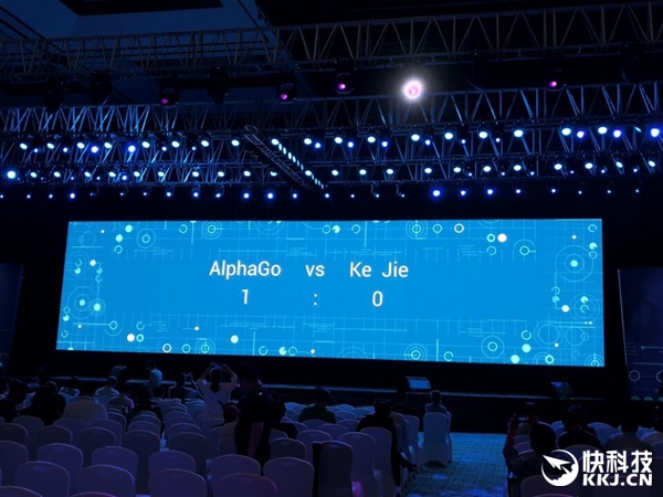 Human intelligence beaten by AI AlphaGo once again