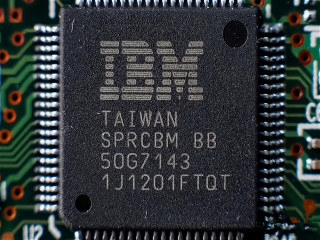 IBM 5nm Transistor Problem Near Resolution
