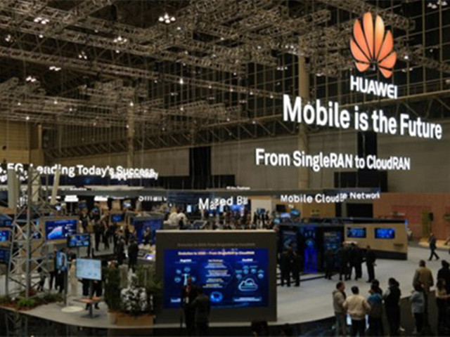 Huawei Denies Opening A Factory In Japan