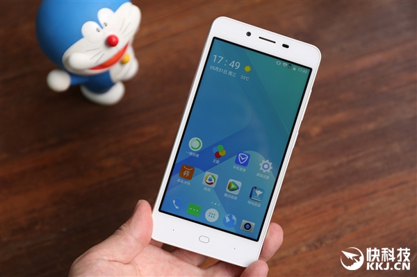 Small Pepper 4A: The mobile phone everyone can afford