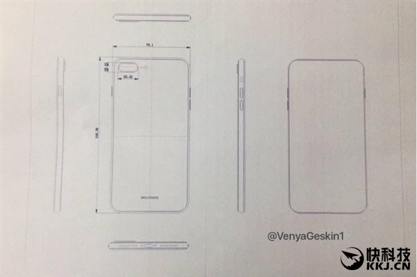Final iPhone 8 design leaks confirmed, along with iPhone 7s