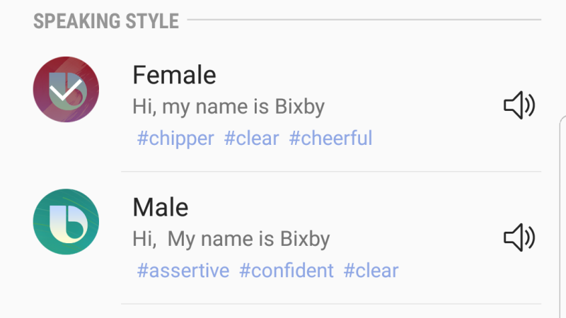 Samsung Bixby Accused of Sexism