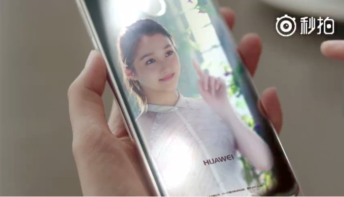 Huawei to develop magic mirror – the new silver Nova 2