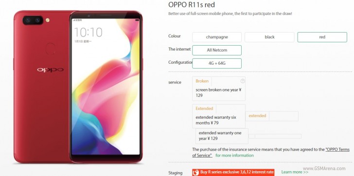 Oppo Has A Stock Of 10 Million Units Of The Upcoming R11s