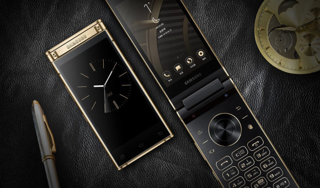 Samsung W2018 Is Exclusive and Expensive!