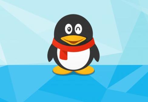 Popular Chinese video calling app QQ gets update PC QQ 9.0