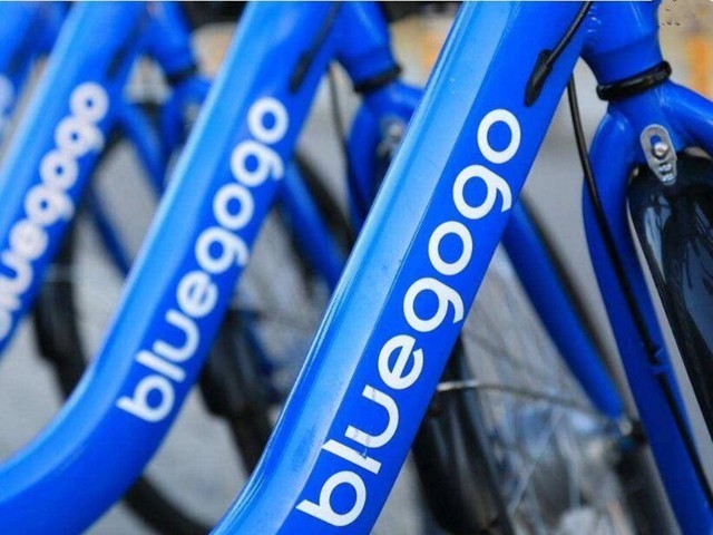 Ride Sharing Company Didi Launches Bike Sharing Service