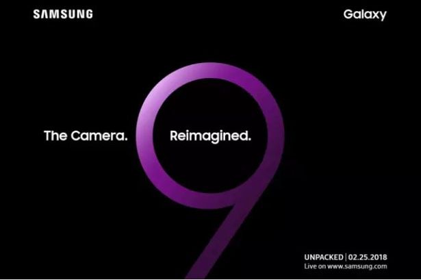 Samsung Galaxy S9 Will Have Intelligent Scan