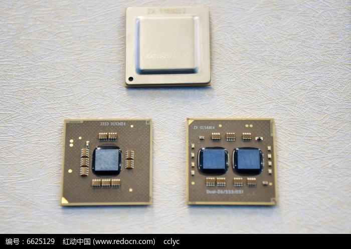Intel And AMD Has More Competition From Zhaoxin