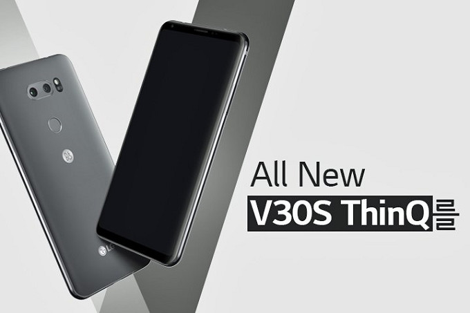 LG V30S ThinQ Presented At The MWC