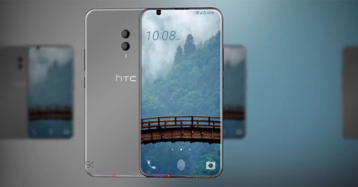 HTC U12 To Arrive In April